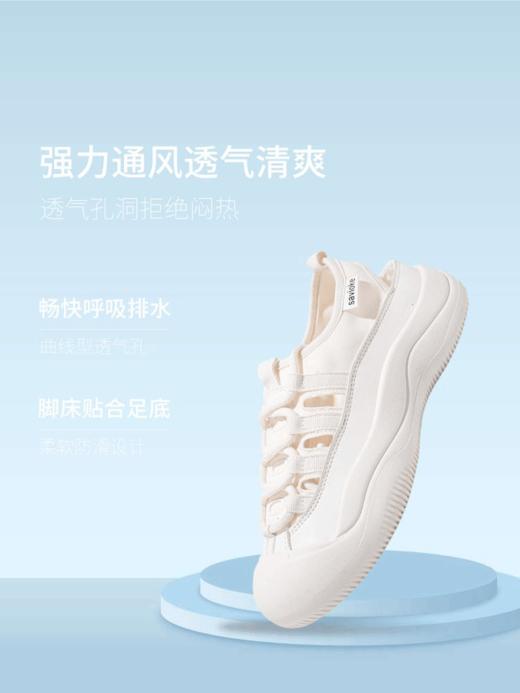 【2024年新款凉鞋，Savioke轻便镂空凉鞋】米白色/黑色，可游玩、可户外攀岩爬山、可日常穿。上脚轻便，百搭时尚款凉鞋，镂空设计更透气，排水效果好，脚床贴合足底，柔软防滑设计~ 商品图9