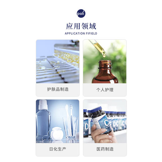 肯尼亚进口有机树艾树蒿蓝色艾草精油原料美容院护肤刮痧发热单方精油 商品图1