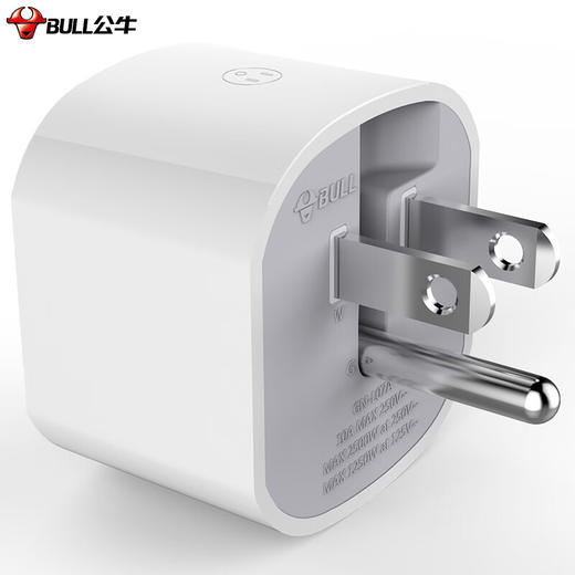 公牛  旅行转换器  L07  无线 商品图2