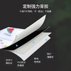美厨（maxcook）防水条防水防霉胶带 厨房水槽贴接缝防水贴贴纸3.2米 透明MCPJ300 /厨具 /厨房小工具 /其它厨房小工具 商品缩略图4