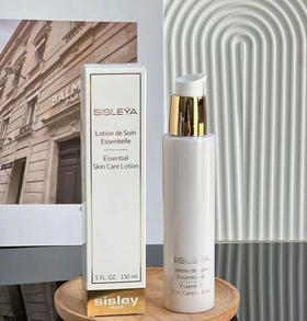 希思黎抗皱精华水100ml