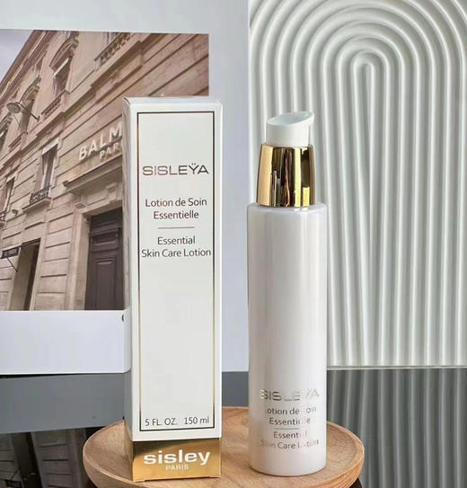 希思黎抗皱精华水100ml 商品图0