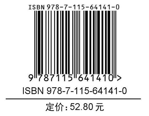 觉醒吧！中等生 *读书我要上清华纸质书 费曼学习法 逆袭 商品图1