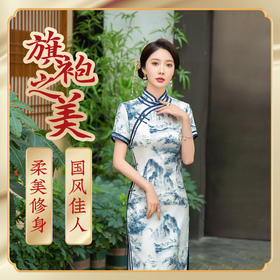 STF-3145新款春夏季女士长款修身真丝旗袍中长款日常服C3145