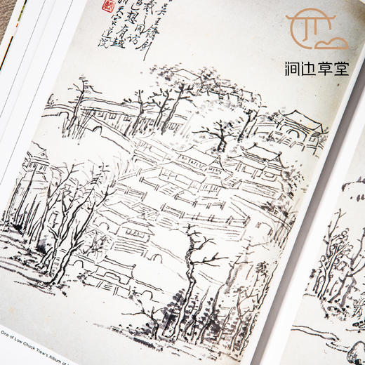 【绝版好书】《名家翰墨41-广东省博物馆藏明画特集》16开160页，1993年香港翰墨轩初版 商品图6