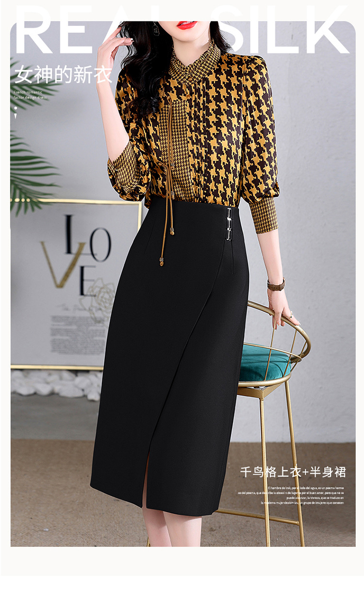 i22VifOtztSBuvrBbg2SeWiR39lH24LWTFey