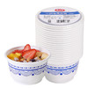 美丽雅一次性青花碗470ml*20只 商品缩略图0