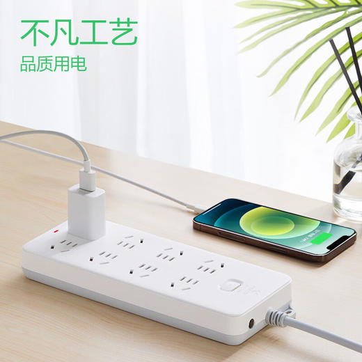 公牛  过载保护插座  217 3米/5米 商品图2