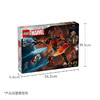 乐高LEGO 雷神托尔大战苏尔特尔拼搭人偶LEGC76289 商品缩略图5