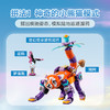 乐高LEGO 伊茲的梦境兽LEGC71481 商品缩略图3