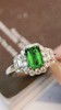 0.51ct 祖母绿戒指 商品缩略图2