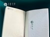 三折笔记本 商品缩略图5
