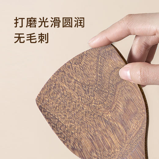 喇叭花炒菜铲子木锅铲家用木铲子不粘锅木质木勺鸡翅木饭勺汤勺 商品图2