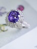 2.09ct 蓝宝石戒指 商品缩略图2