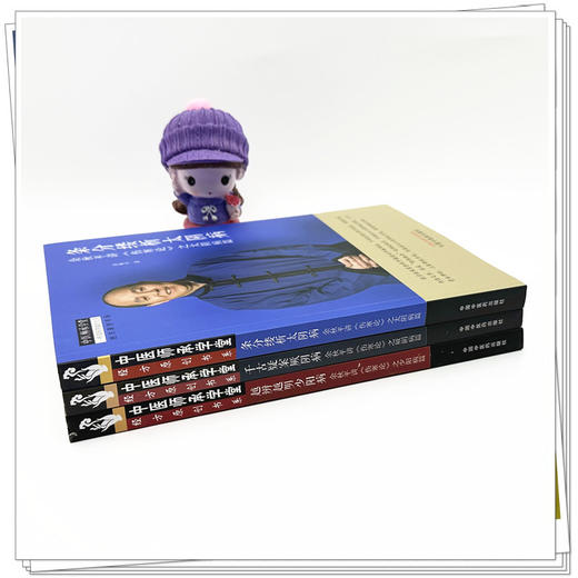 【全3册】余秋平医学全书 条分缕析太阴病：余秋平讲《伤寒论》之太阴病篇  中国中医药出版社 中医师承学堂丛书 商品图3