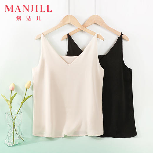 【商场同款】熳洁儿 春夏打底V领小背心吊带女士上衣西装打底内搭通勤时尚百搭24209115 商品图0