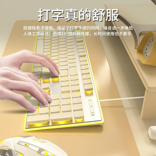 【时尚超薄好看！超静音有线键盘】前行者X7S静音有线键盘鼠标套装电脑笔记本办公打字女生超薄发光，四面环绕LED灯带，灯效可以调节 办公氛围拉满。ry 商品图0