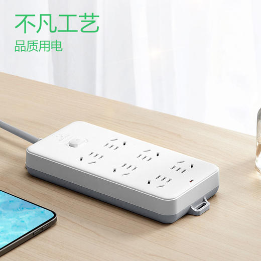 公牛  新国标插座  109K  1.8米/3米/5米/10米 商品图1