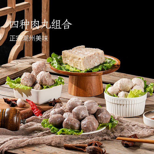 L潮农投·潮丸礼盒2000g/盒 商品图1