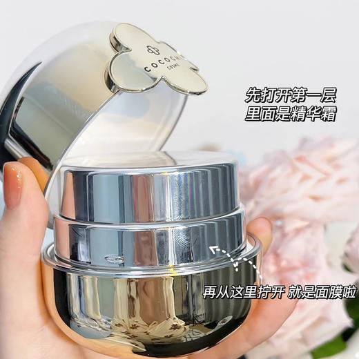 【新品】日本直邮 AG抗糖金罐蓝罐面膜【非现货 约1-2周到货】 商品图1