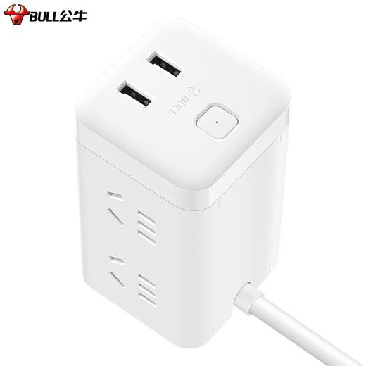 公牛  魔方插座  UU2126  3m 商品图2