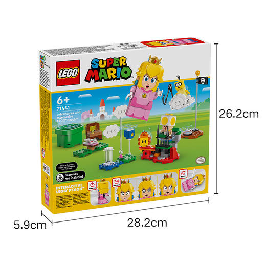 乐高LEGO 与乐高®碧姬一起冒险！LEGC71441 商品图5