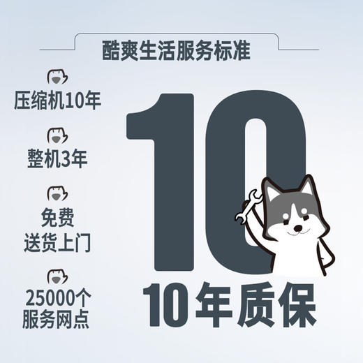 HCK哈士奇酒柜212升超薄家用恒温雪茄柜茶叶保湿柜嵌入式客厅红葡萄酒冷藏柜sc208r 超薄酒柜丨星空黑 85瓶 商品图2