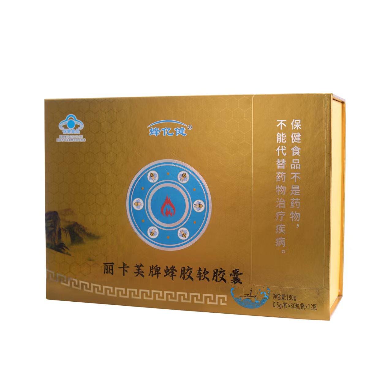 蜂亿健丽卡芙牌蜂胶软胶囊