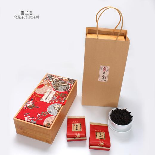L凤凰单丛茶（蜜兰香）8g*12/盒 商品图0