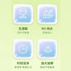 「29.9到手6提！单提8包」迷你湿巾便携小包装抽取手口居家日用清洁湿纸巾女学生宿舍卫生湿巾婴儿 商品缩略图1