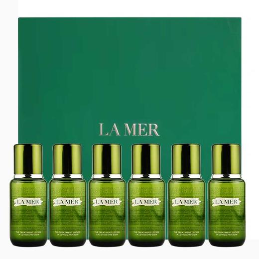 【作家十二专享  买5送1】La Mer海蓝之谜精粹水中样礼盒 肌源注能 修护焕亮 商品图3