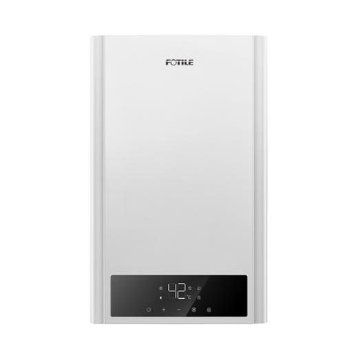 方太燃气热水器 JSQ25-H1303-FR 恒温机 商品图1