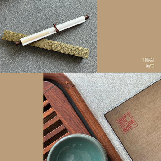 灵境·人民艺术馆｜艺术仿制画《层叠冰绡图》 商品图1