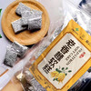 L老乡黄软糕500g 商品缩略图0