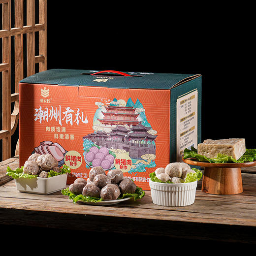 L潮农投·潮丸礼盒2000g/盒 商品图2