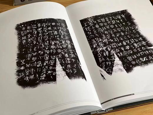 《陕西金文集成》，陕西古籍整理办 陕西省考古研究院 张天恩主编，全套16册，8开精装，514个印张，四色彩印，三秦出版社2016年一版，2018年二印，定价19800售价4680 商品图9
