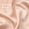 【逸羽华裳】金三塔重磅真丝睡衣女100%桑蚕丝奢华多穿优雅衣裤套  YSFEC203 商品缩略图5
