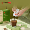 怀山堂 解秘复合植物饮品浓浆秘爽全生命周期铁棍山药制品早粉晚浆食养组合 商品缩略图3