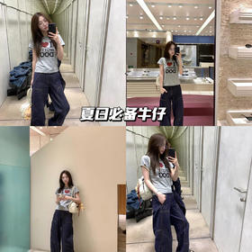 新品上身 | 夏日必备牛仔裤，对撞无拘张力~