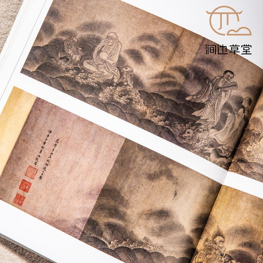 【绝版好书】《名家翰墨41-广东省博物馆藏明画特集》16开160页，1993年香港翰墨轩初版 商品图5