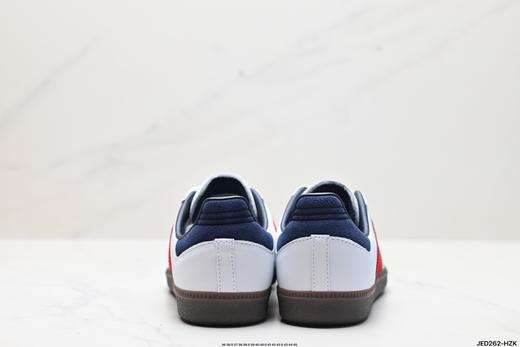 阿迪达斯Adidas Originals Samba OG休闲运动板鞋IH4881男女鞋 商品图5