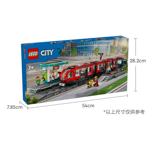 乐高LEGO 都市有轨电车LEGC60423 商品图7