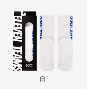 Eleventeams 运动袜