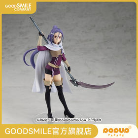 【GSC现货】POP UP PARADE 米特 手办模玩