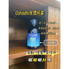 自用好物分享 Oshadhi玫瑰纯露 补水保湿 提亮肤色 温和不刺激 清爽不油腻 商品缩略图3