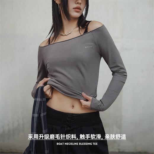 马登一字领幸运锦鲤印花长袖设计感气质t恤纯色修身显瘦打底衫春秋女 商品图4