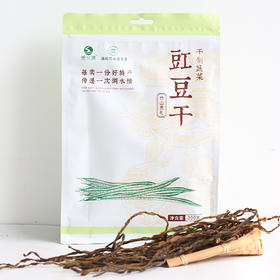 竹山 贡水源豇豆干 干制蔬菜 300g/袋