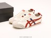 亚瑟士鬼冢虎Onitsuka Tiger Mexico 66经典休闲鞋1183A201男女鞋 商品缩略图8