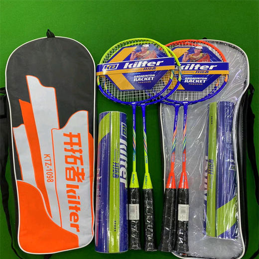 【39.9元/副】开拓者1098羽毛球拍（1406761） 商品图0