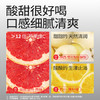 纯耕金银花柚子汁金银花西柚汁， 宝宝爱喝、酸酸甜甜果汁清凉不上火清润2.0L一箱（20袋一箱）量贩装；100mL每袋 商品缩略图4